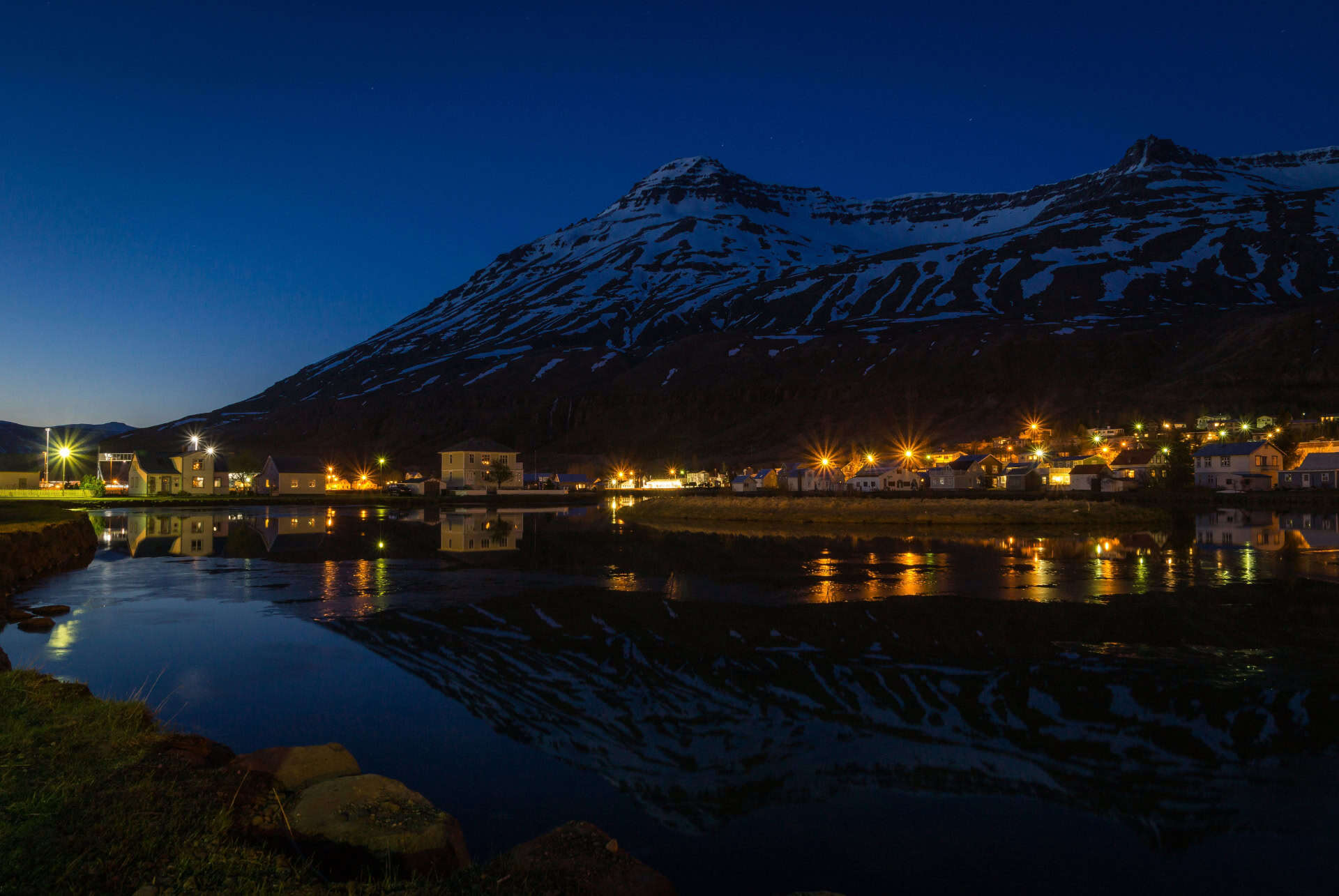 Où dormir à Seydisfjördur ?