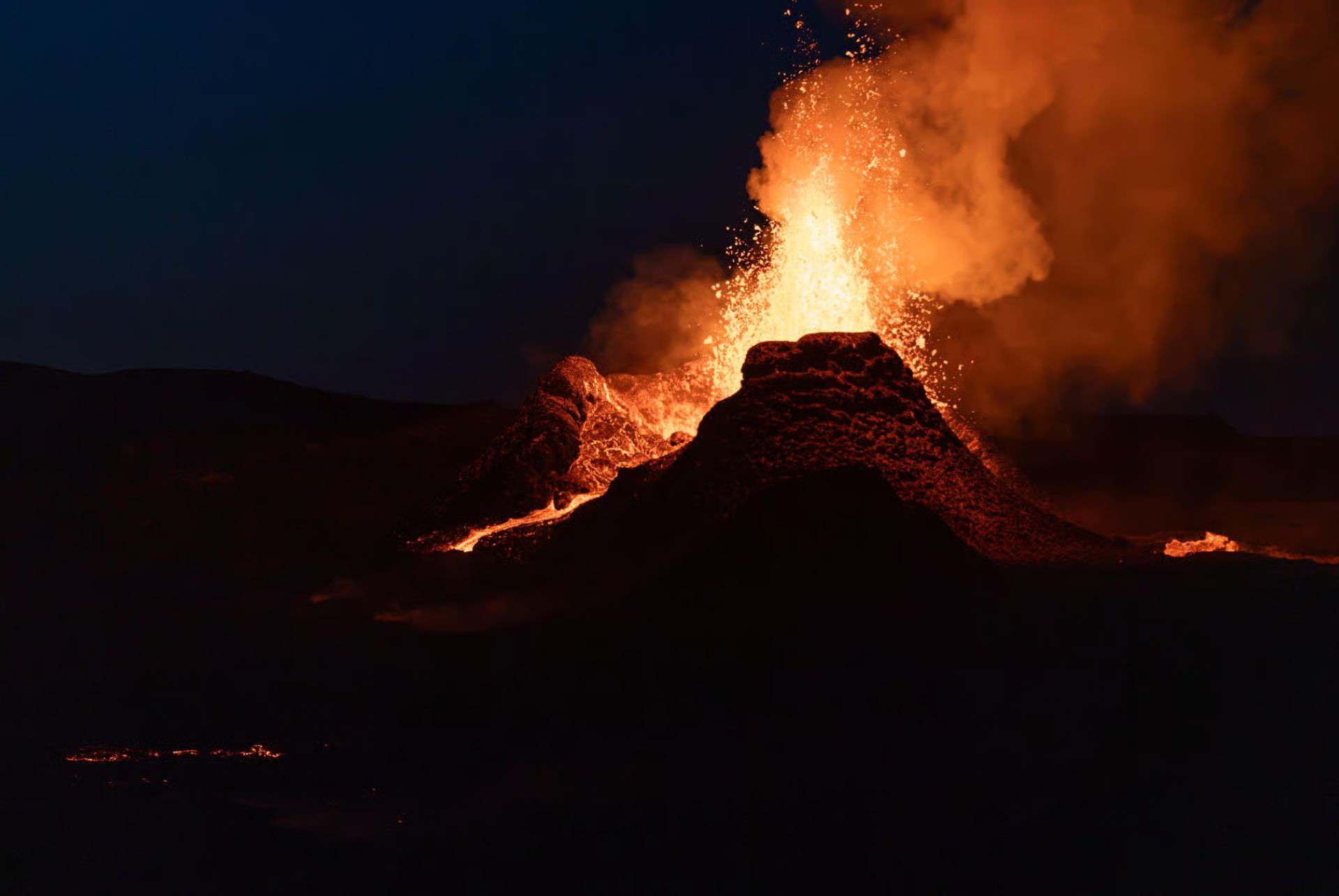 volcano express harpa